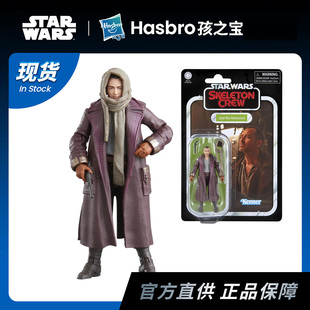 孩之宝 星球大战 骨干小队3.75寸 乔德 纳·纳伍德 可动手办