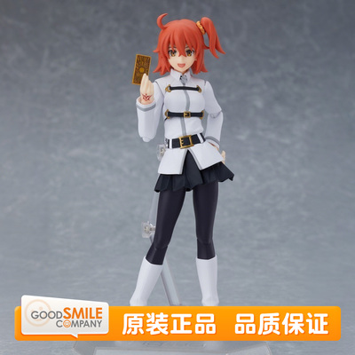GSC figma 命运 Fate Grand Order 咕哒子 Master 可动手办
