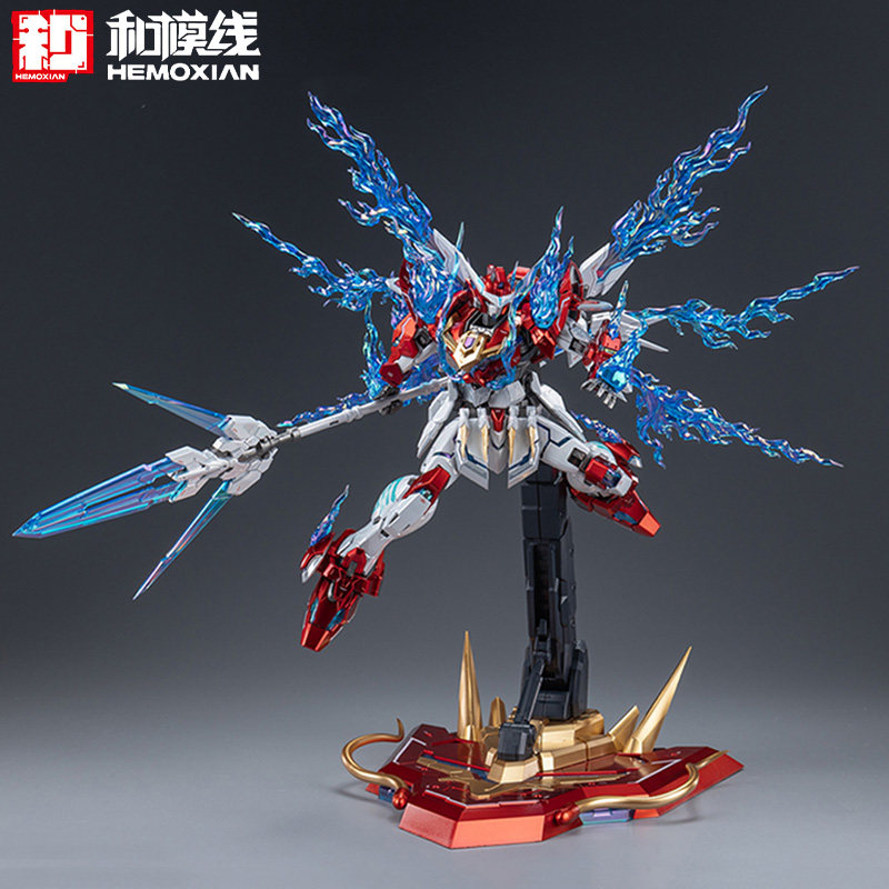 和模线 永劫无间 岳山  应龙号 国创拼装模型 典藏版 新年礼物,模玩/动漫/周边/娃圈三坑/桌游,国创拼装/成品机甲,淘宝优惠券,粉丝福利购,淘宝优惠卷