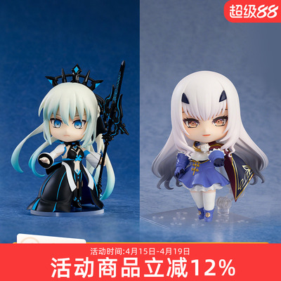 GSC Fate 命运 冠位指定 枪兵 梅柳齐娜 狂战士摩根 手办 现货