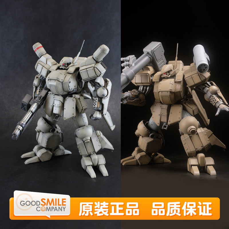 预定 GSC 重装机兵雷诺斯 AS-5E3 Leynos 主角机 量产机 陆战型