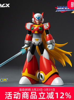 预定threezero洛克人X Zero 标准版 MDLX 收藏可动手办模型