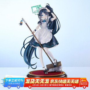 预定 GSC 蔚蓝档案 天童爱丽丝 女仆 游戏周边 1/7比例手办