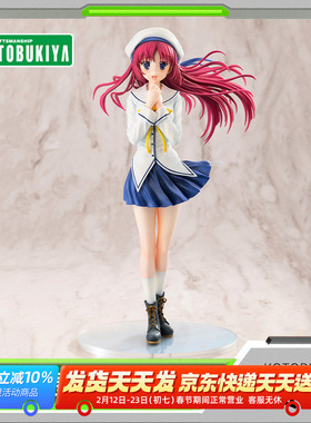 【现货】 寿屋手办 初音岛 风见学园的璀璨偶像 白河小鸟 PV303