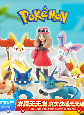 预定 万代宝可梦 SCALE WORLD帕底亚地区 卡洛斯地区伊布进化套装