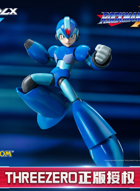 threezero洛克人X 金属刃 MDLX 可动手办模型周边礼物