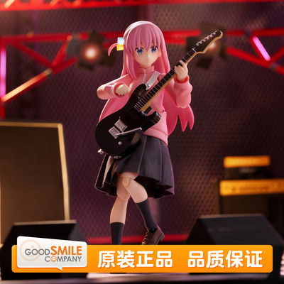预定 GSC 孤独摇滚 MF figma 后藤独 后藤一里 波奇酱 可动手办