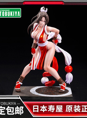 预定 寿屋手办1/7 SNK美少女雕像 不知火舞 EX 拳皇98 SV393礼物