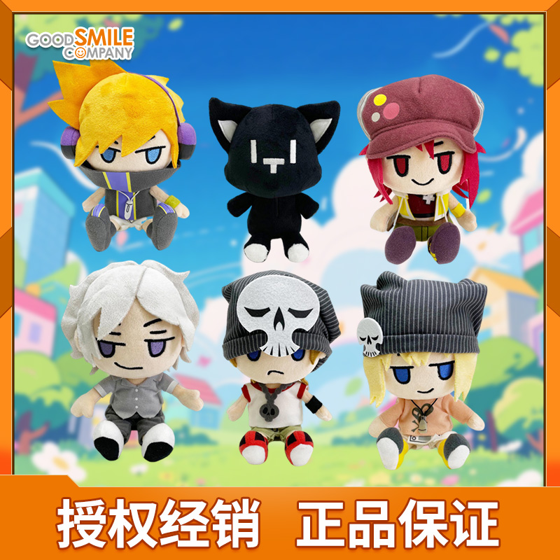 GSC 美妙世界 The Animation 樱庭音操 喵先生 尾藤来梦 毛绒玩偶