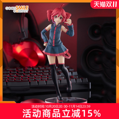 预定GSC VOCALOID 初音未来 POP UP PARADE 重音Teto L size 手办