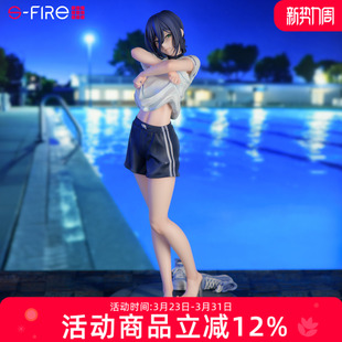 电锯人：蕾塞篇 FIRE系列 蕾塞 预定 7比例手办 世嘉SEGA