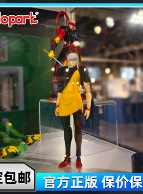 预定 YoloPark AMK PRO 天空战记  夜叉王 可动模型玩具