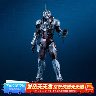 预定 GSC TITANOMACHIA PLAMAX 疾风猎犬 凯普一号 拼装 可动手办