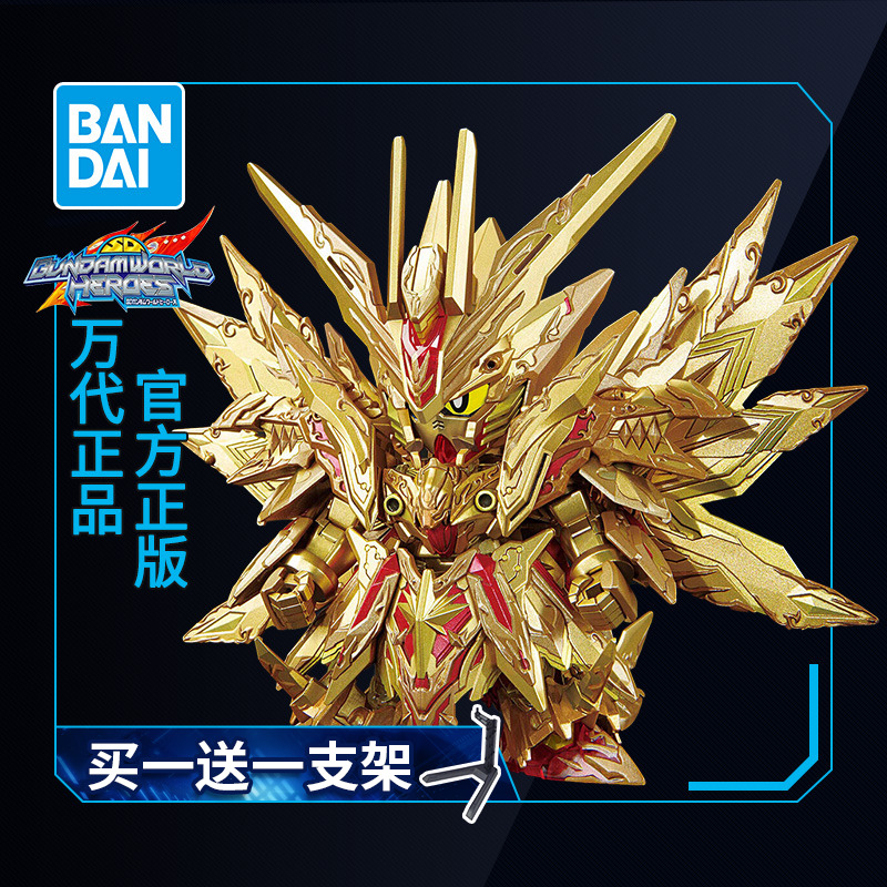 万代SD强袭自由超越之龙