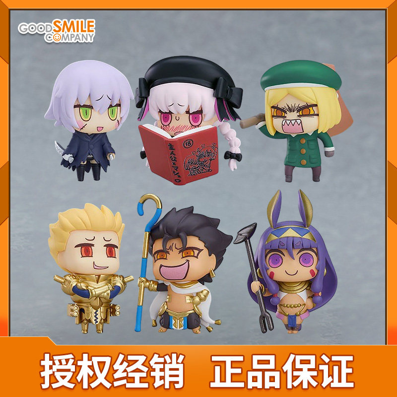 GSC 从漫画了解FGO 盒蛋 第3话 命运 Fate 金闪闪吉尔伽美什 手办图片