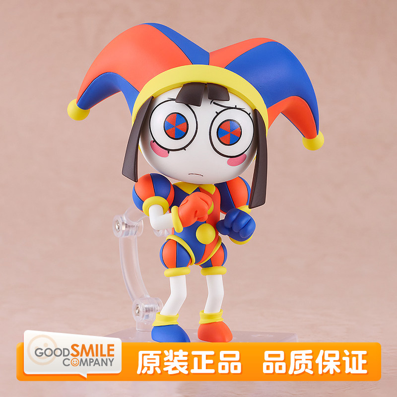 预定 GSC 神奇数字马戏团 粘土人 帕姆尼 周边 Q版可动手办图片