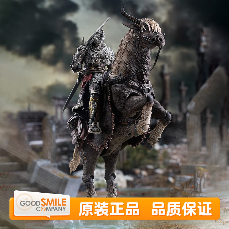 预定 GSC figma 艾尔登法环 白狼战鬼 灵马托雷特 周边 可动手办图片