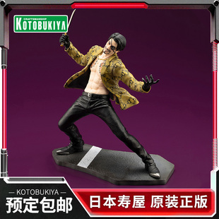 【预定】寿屋手办 人中之龙 真岛吾朗 比例手办 1/6 礼物 PV222