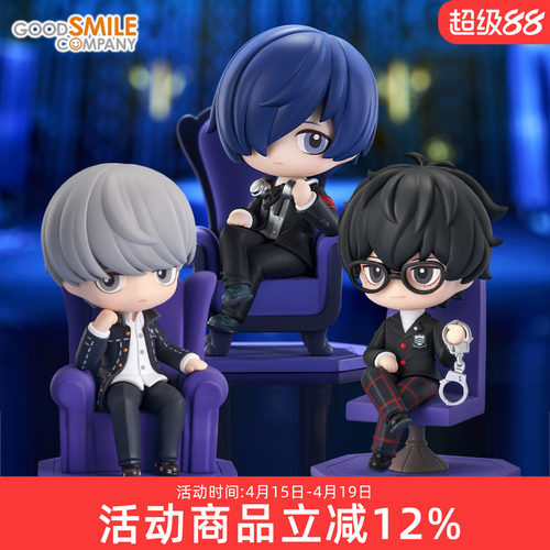 女神异闻录Q版手办雨宫莲结城理