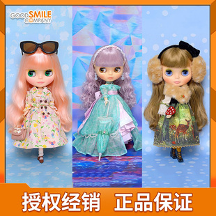 森林小鹿 小布娃娃 都市仙子艾莉 Urban Ellie GSC Fairy Blythe