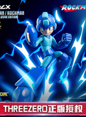 threezero洛克人 火焰风暴 MDLX限定可动手办模型周边新年礼物