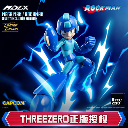 threezero洛克人 火焰风暴 MDLX限定可动手办模型周边新年礼物