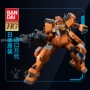 Mô hình Gundam Bandai HGBD 1/144 Người sáng tạo Stalker Jim 3 Beam Master Lắp ráp Gundam - Gundam / Mech Model / Robot / Transformers gundam rg giá rẻ