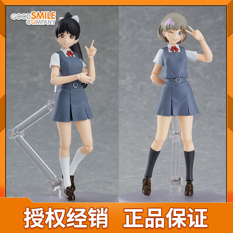 LoveLiveSuperStar唐可可figma