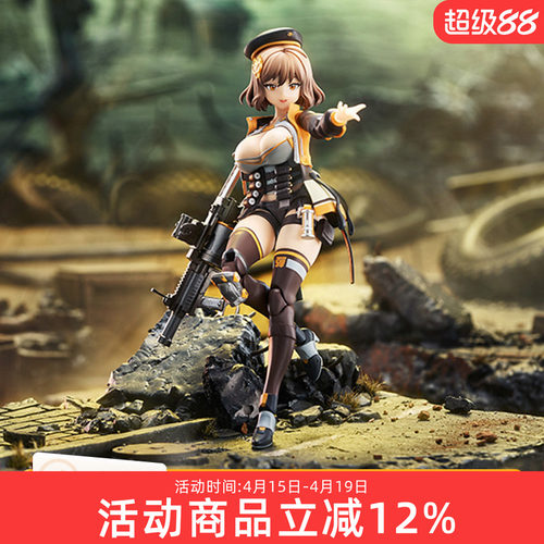 GSC 胜利女神 妮姬 NIKKE Hyper Body 阿妮斯 可动手办 现货