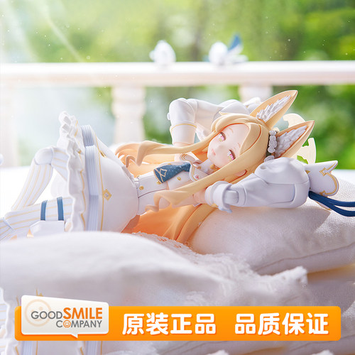 预定 GSC 蔚蓝档案 figma 百合园圣娅 游戏周边 可动人偶 手办