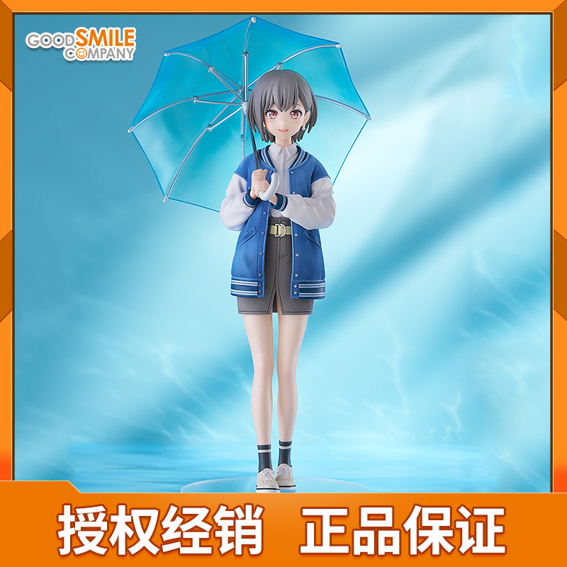 预定 GSC Bang Dream MyGO 少女乐园派对 POP UP 高松灯 L 手办