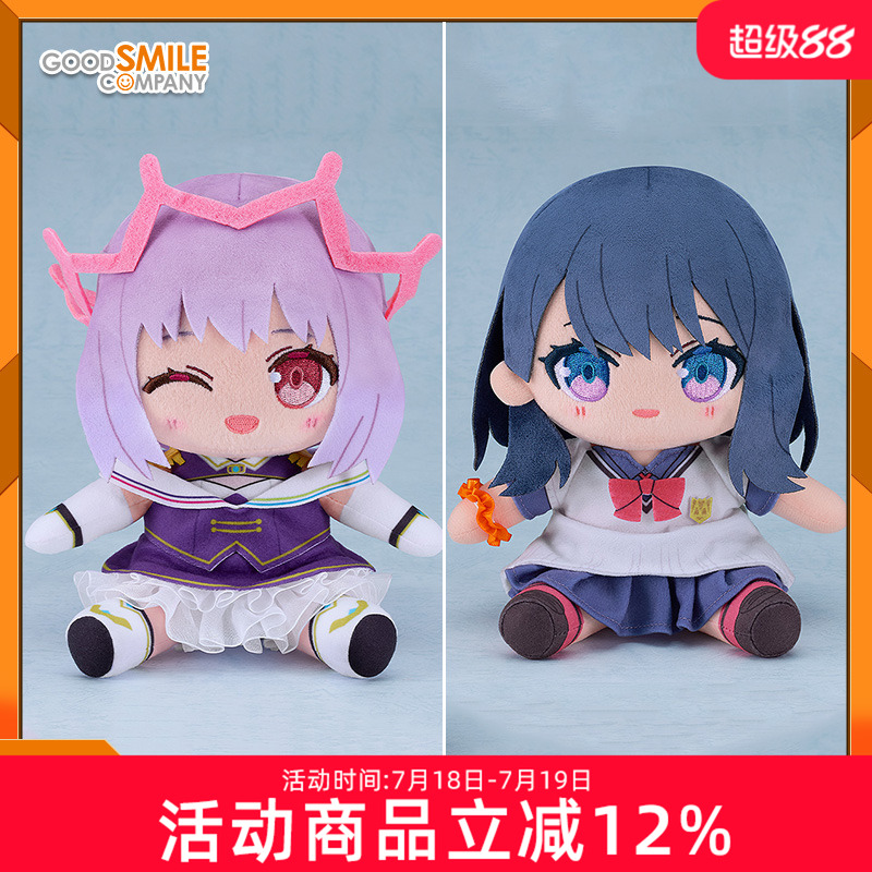 电光超人古立特宝多六花毛绒玩偶