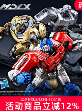 threezero变形金刚起源擎天柱大黄蜂威震天 MDLX可动手办模型礼物