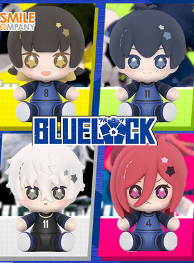 GSC蓝色监狱 蓝锁 蓝色禁区 Huggy Q版手办冰箱贴 凪诚士郎蜂乐回