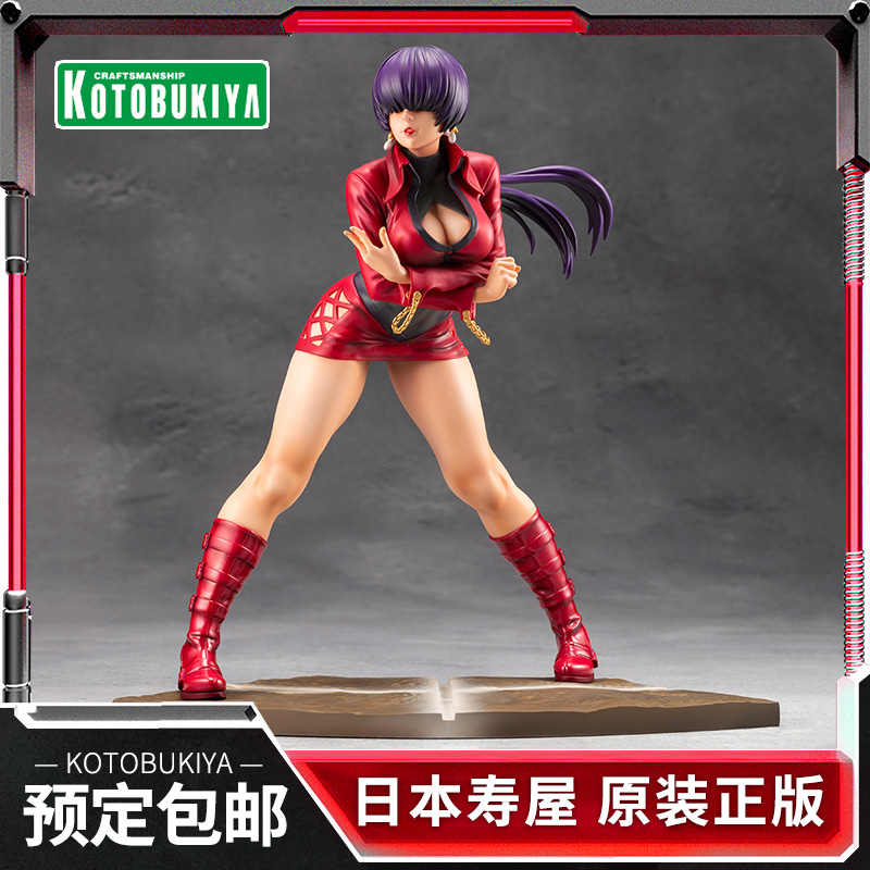 寿屋手办荒狂电光夏尔美拳皇97