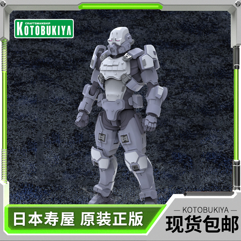 寿屋六角机牙牙机将拼装