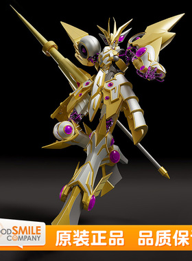 GSC MODEROID 访问码语者 游戏王VRAINS 拼装模型 可动手办