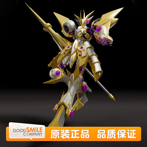 MODEROID拼装模型访问码语者