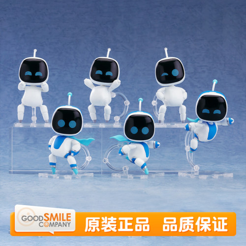 ASTRO周边模型玩偶可动手办