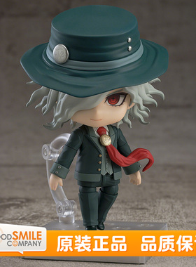 预定 GSC Fate 粘土人 Avenger 岩窟王 爱德蒙·唐泰斯 灵基再临