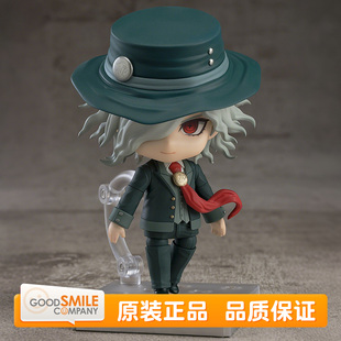 粘土人 Fate Avenger 岩窟王 灵基再临 预定 爱德蒙·唐泰斯 GSC