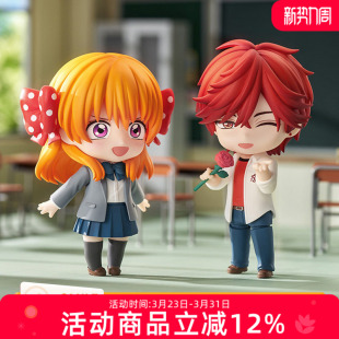 佐仓千代 粘土人 御子柴实琴 Q版 现货 GSC 手办 月刊少女野崎君