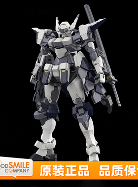 预定GSC Azur Raven 10式改单分子切割刀电镀附特制底座 拼装模型