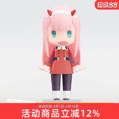 预定 GSC DARLING in the FRANXX HELLO! GOOD SMILE 02 Q版手办