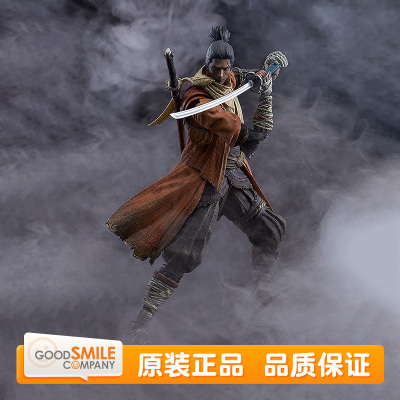 预定 GSC Max Factory figma 只狼 DX Edition游戏周边 可动手办