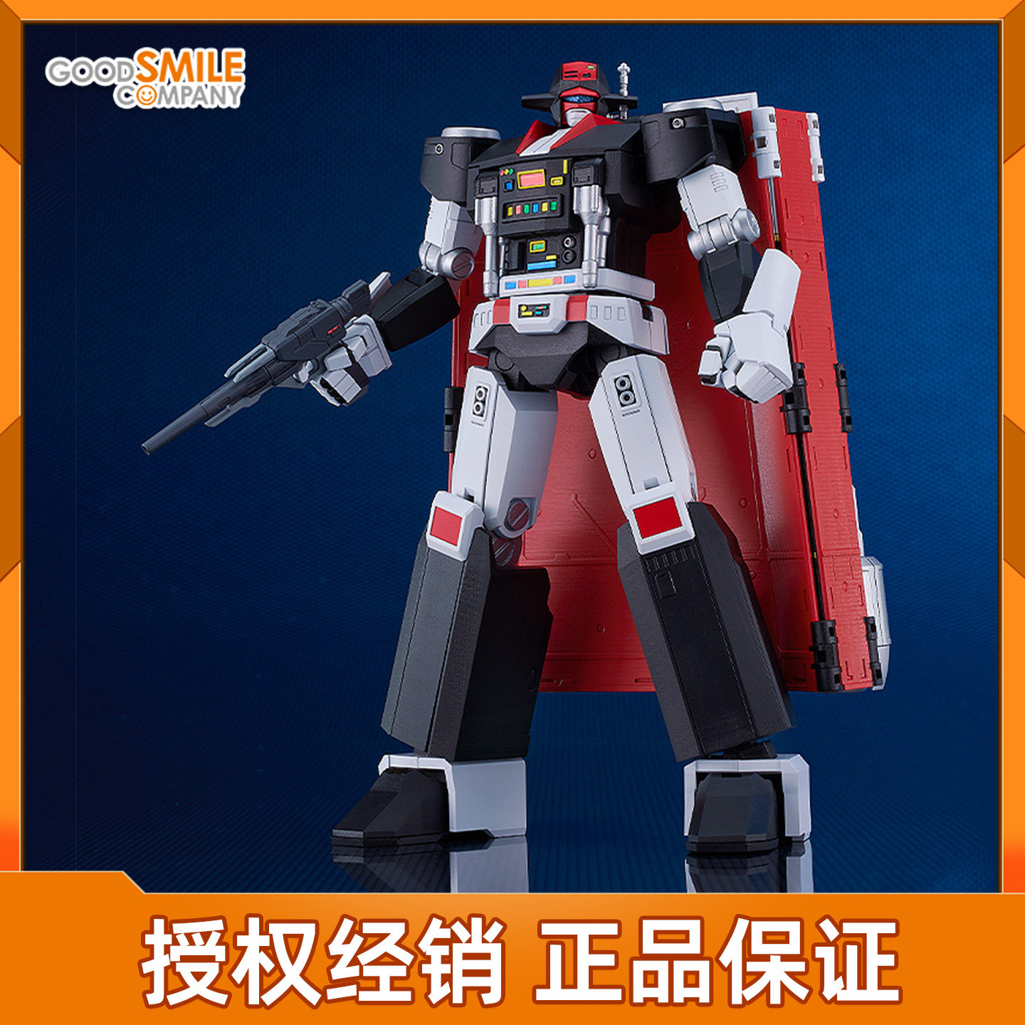 预定 GSC 战刃骑士 MODEROID 俾斯麦  星铳士俾斯麦 拼装模型