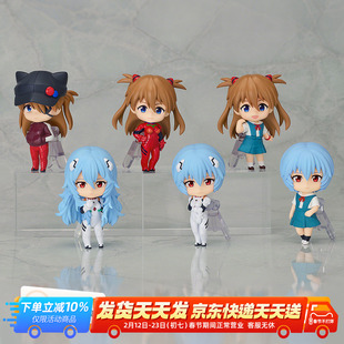 预定 GSC 粘土人Surprise 新世纪福音战士新剧场版 EVA Q版手办