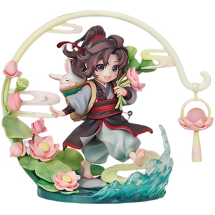 魏无羡 幼年Ver.魔道祖师 手办周边 礼物 8比例 GSC