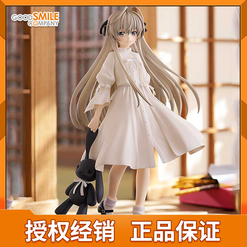 预定 GSC POP UP PARADE 缘之空 春日野穹 L 穹妹 动漫周边手办