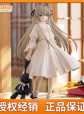 GSC POP UP PARADE 缘之空 春日野穹 L 穹妹 动漫周边手办 现货